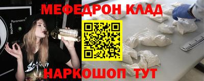 индика Тара