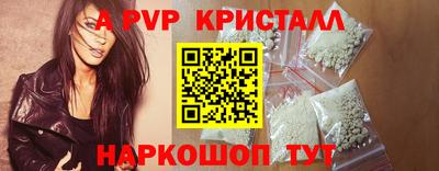 индика Тара