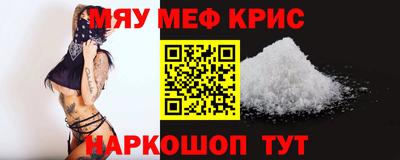 индика Тара