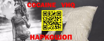 не бодяженный Тверь