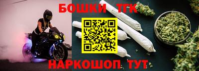 индика Тара