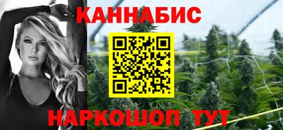 гидра Татарск