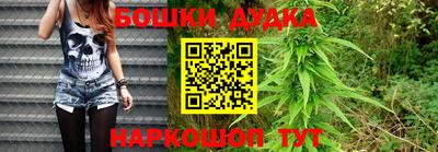 индика Тара