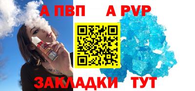 не бодяженный Тверь
