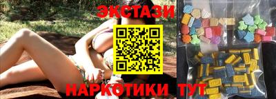 индика Тара