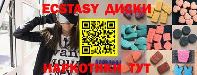 индика Тара