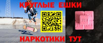 не бодяженный Тверь