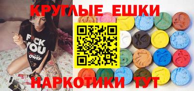 гидра Татарск