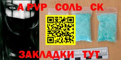 не бодяженный Тверь