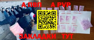 не бодяженный Тверь