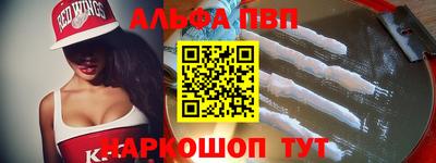 не бодяженный Тверь