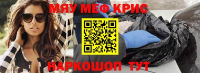 индика Тара