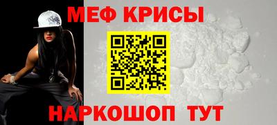 индика Тара