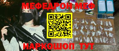 не бодяженный Тверь