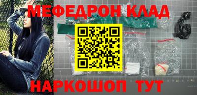 индика Тара